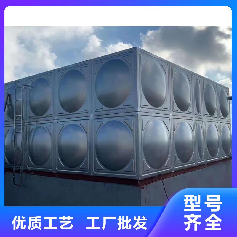 高要不锈钢热水箱热水箱