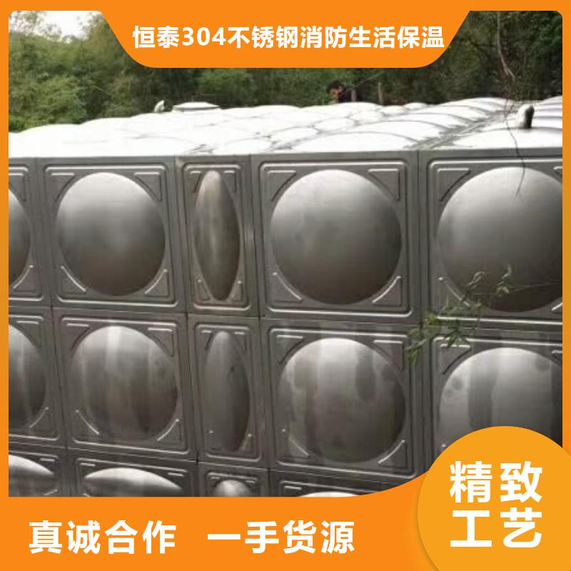 不锈钢组合式水箱,用于农村