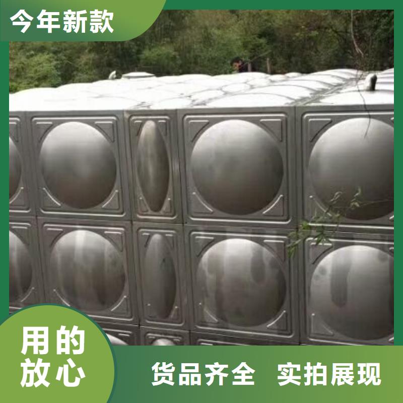 高要不锈钢热水箱热水箱