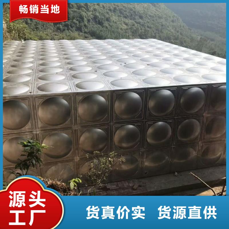 不锈钢组合式水箱,用于农村