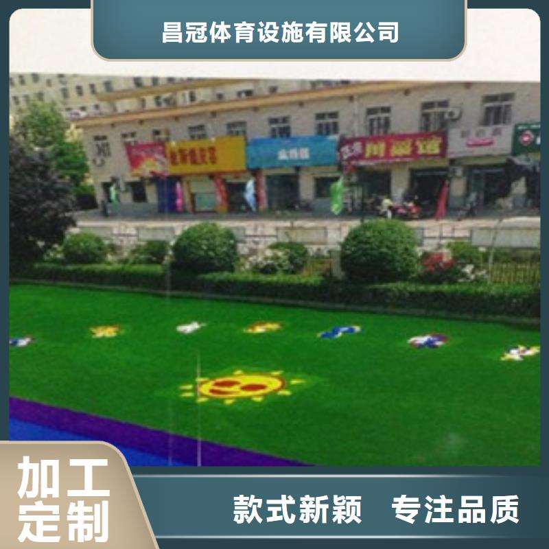 人造草坪篮球架支持定制