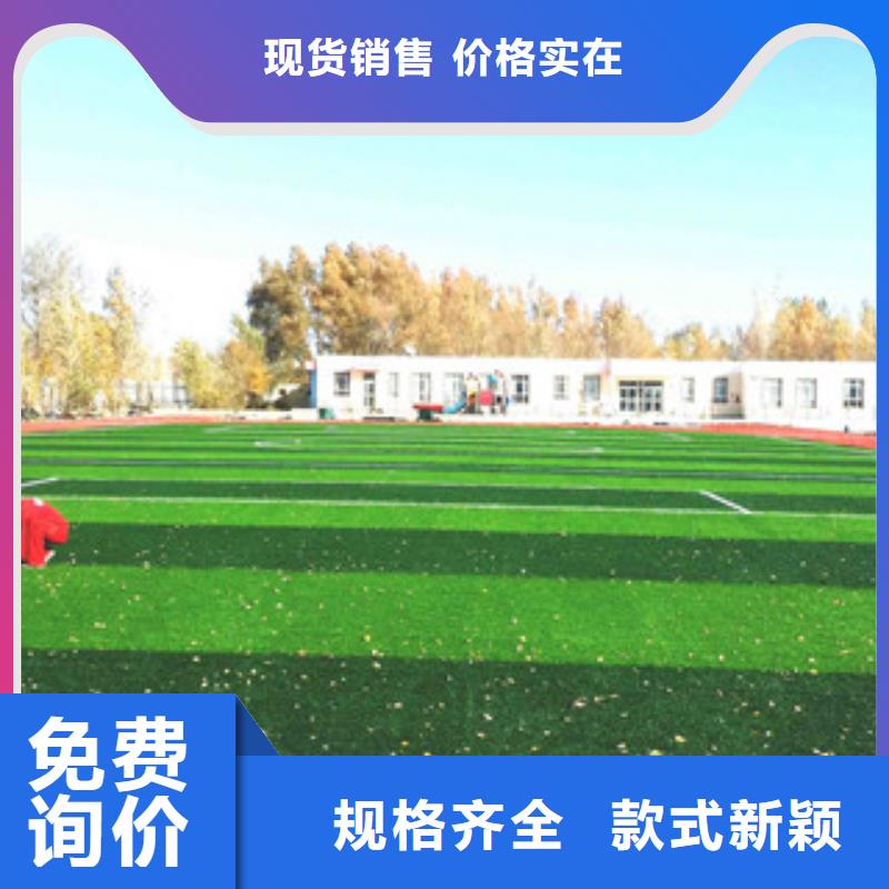 人造草坪_【悬浮地板】厂家品控严格