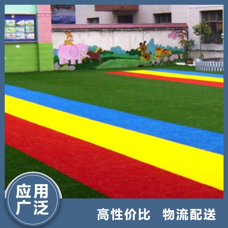 人造草坪篮球架支持定制