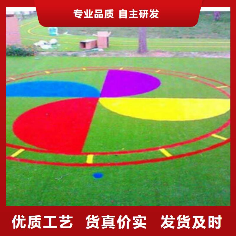 人造草坪塑胶地板诚信商家服务热情