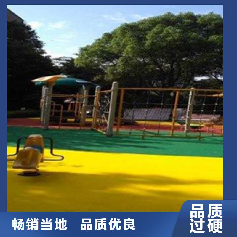 塑胶跑道【体育器材】层层质检