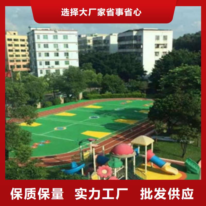 【塑胶跑道】塑胶地板厂家直营