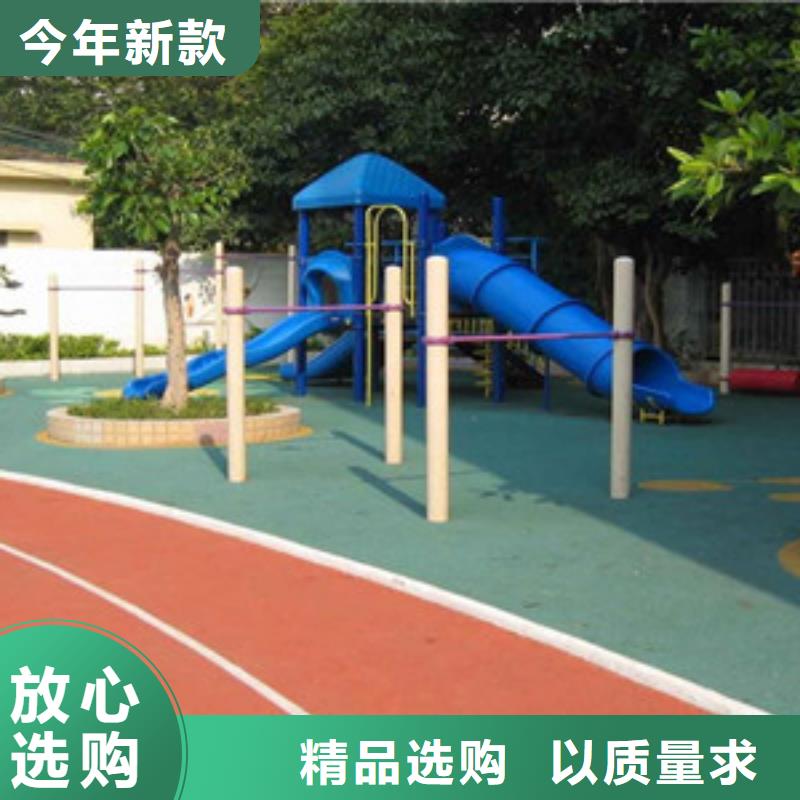 体育场塑胶跑道生产厂家咨询热线