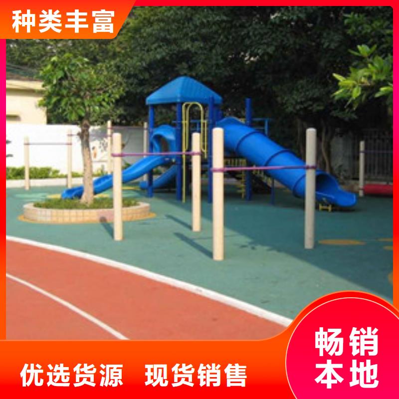 塑胶跑道【体育器材】层层质检
