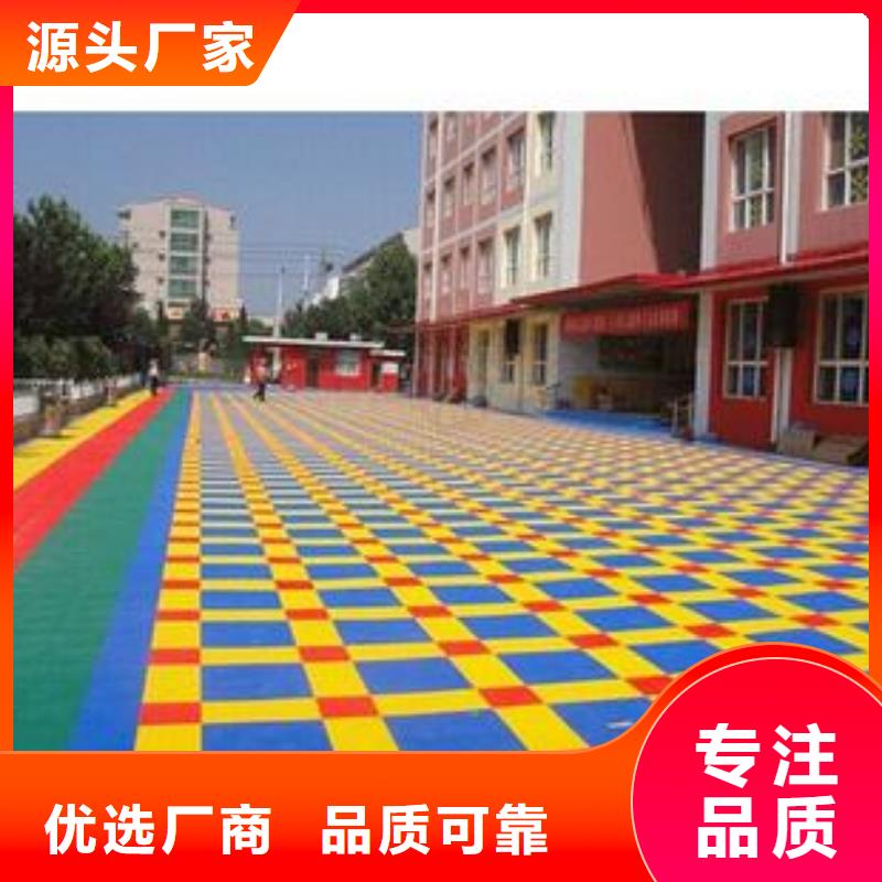 悬浮地板篮球架专业设计