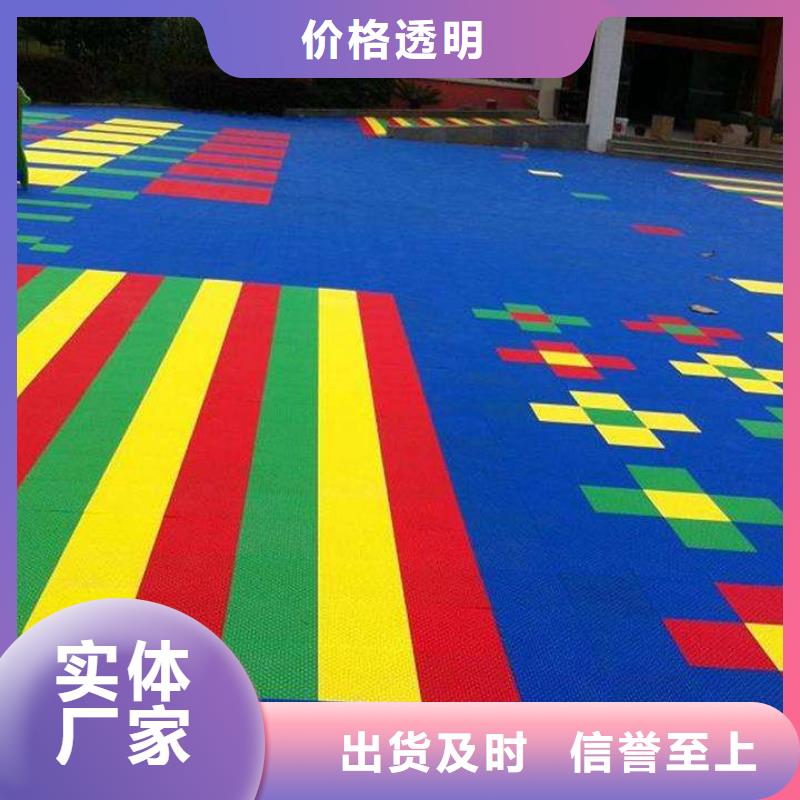 悬浮地板-塑胶地板厂家直销直供
