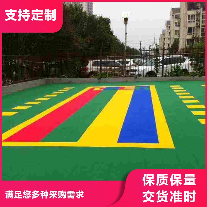 悬浮地板室外健身器材用好材做好产品