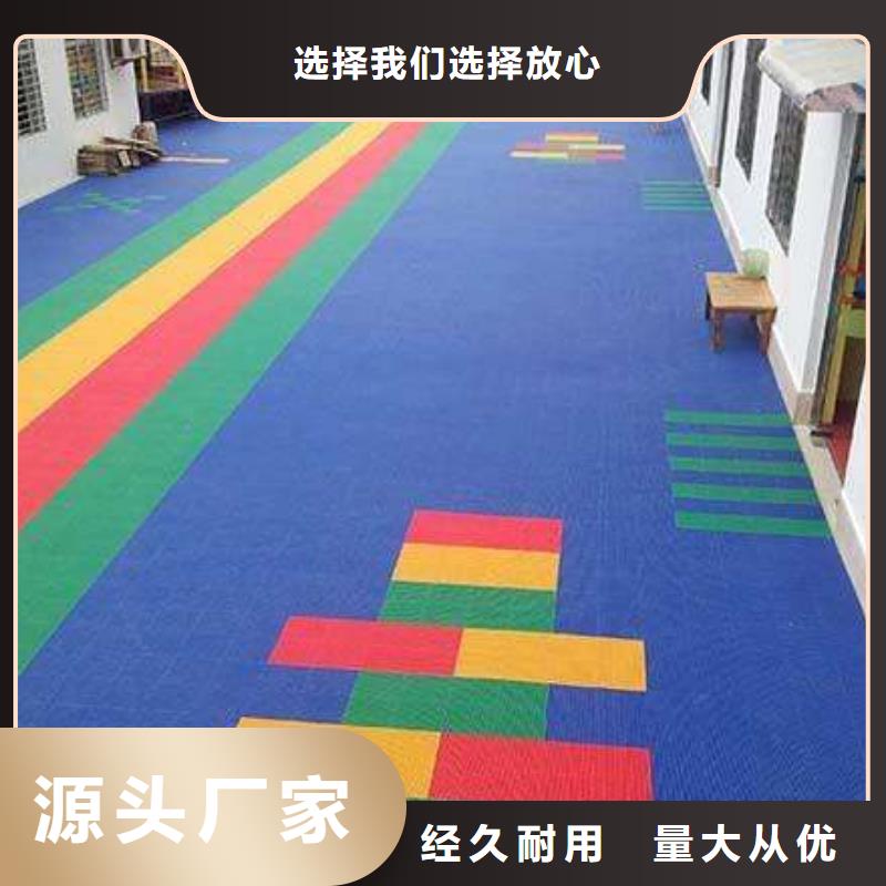 悬浮地板,看台座椅优选好材铸造好品质