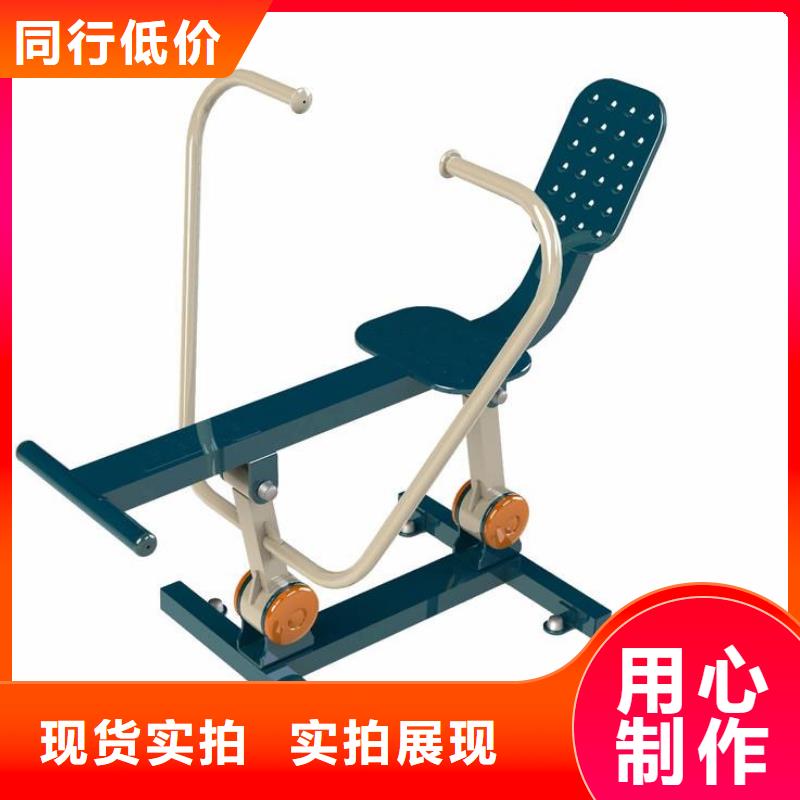 健身器材_硅pu球场专业生产N年
