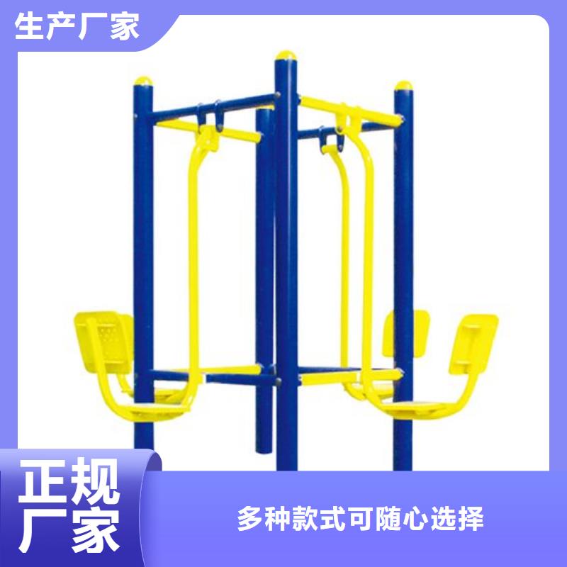 健身器材篮球架价格公道合理