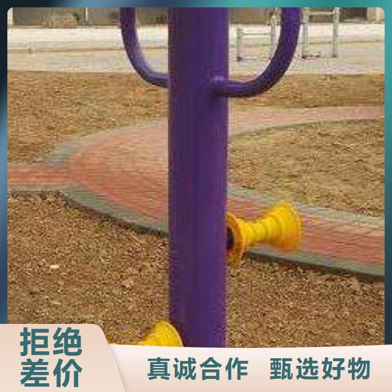 健身器材塑胶跑道合作共赢