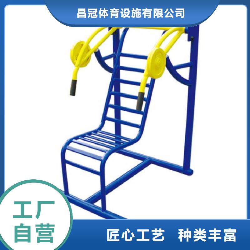 【健身器材硅pu球场厂家新品】