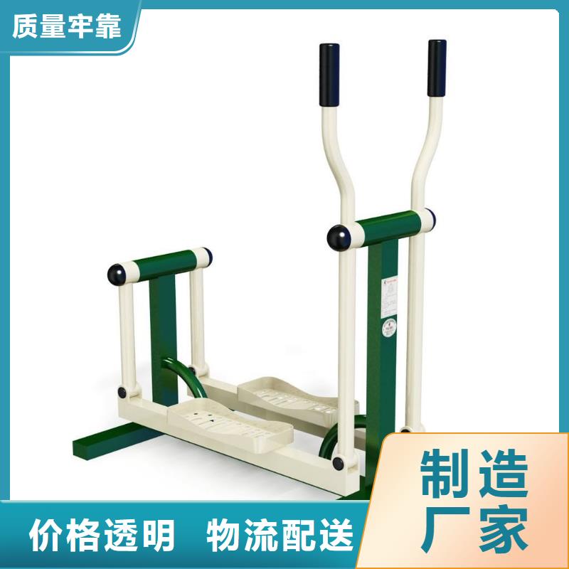 健身器材篮球架价格公道合理