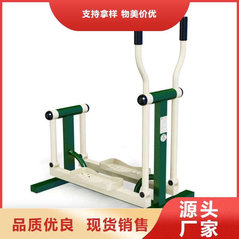 【健身器材硅pu球场厂家新品】