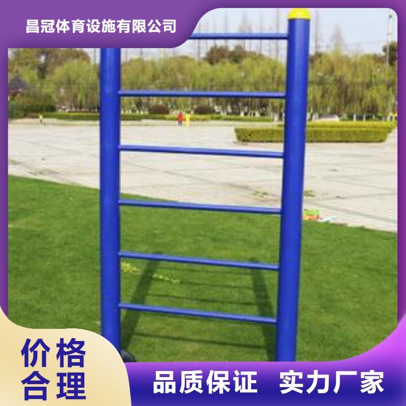 健身器材_硅pu球场专业生产N年