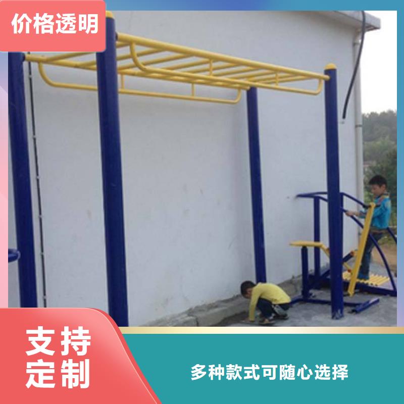 健身器材_硅pu球场专业生产N年