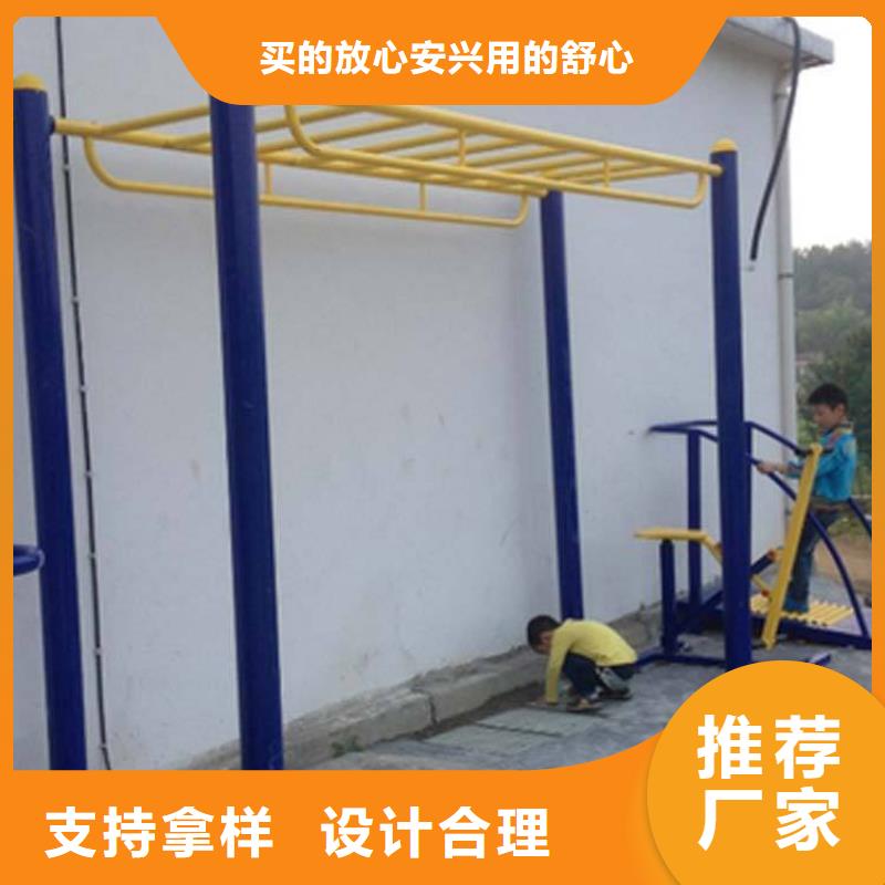 健身器材塑胶地板专注细节专注品质