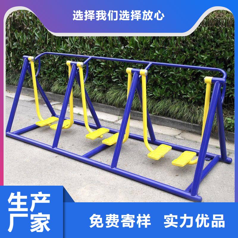 健身器材塑胶跑道合作共赢