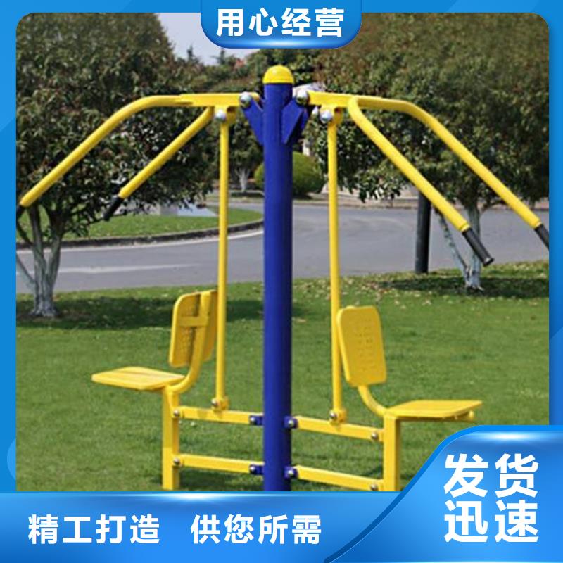 健身器材塑胶地板专注细节专注品质