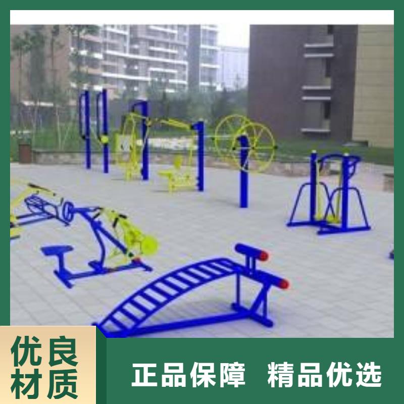 健身器材_硅pu球场专业生产N年