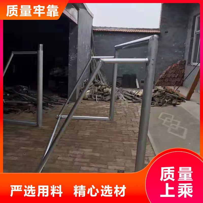 健身器材篮球架价格公道合理