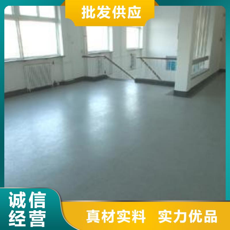 塑胶地板室外健身器材现货满足大量采购