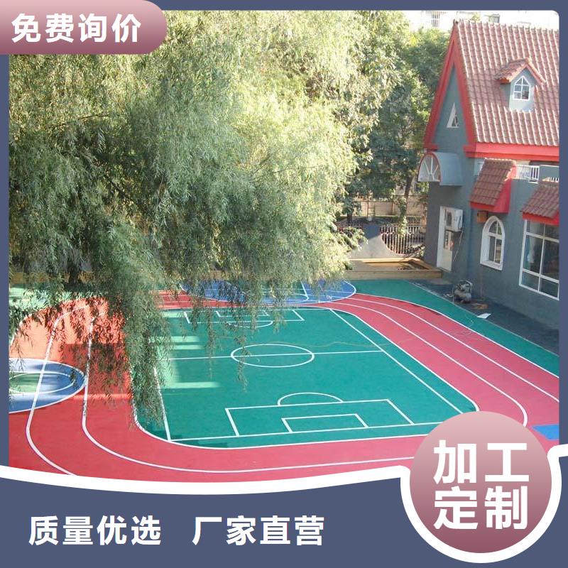塑胶地板N年专注