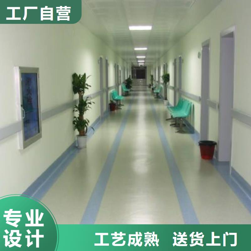 【塑胶地板塑胶跑道可接急单】
