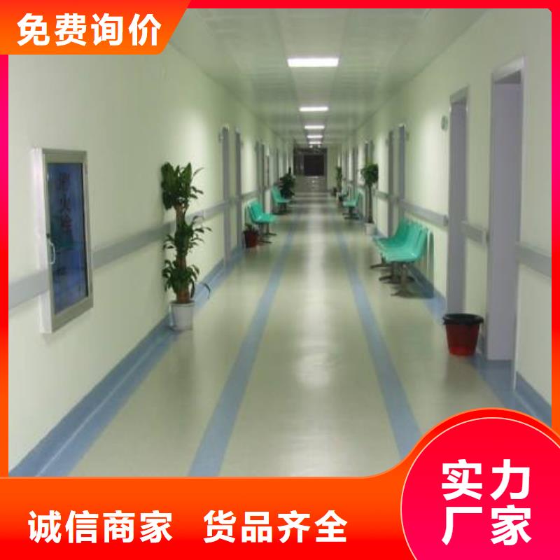 塑胶地板室外健身器材现货满足大量采购