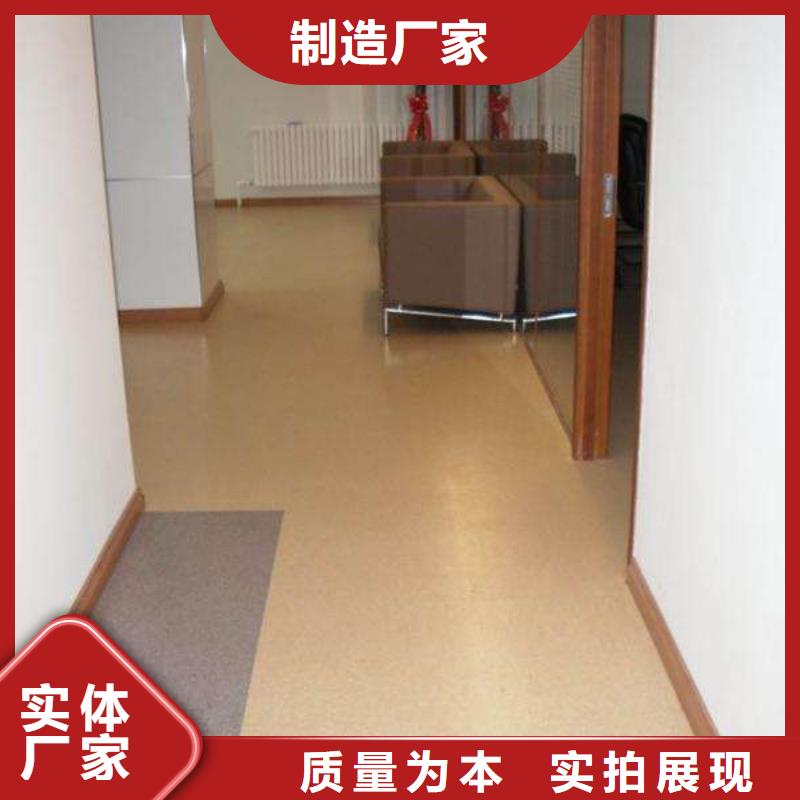 塑胶地板篮球架颜色尺寸款式定制