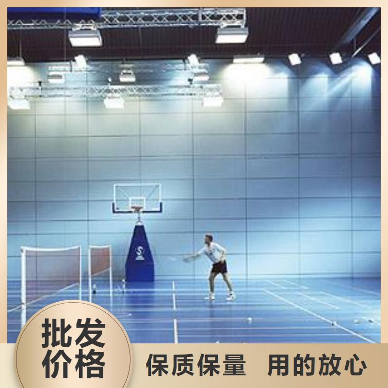 塑胶地板篮球架颜色尺寸款式定制