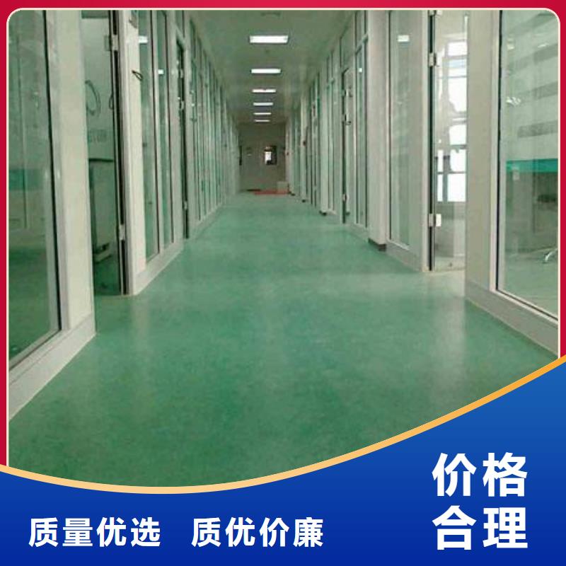 塑胶地板N年专注