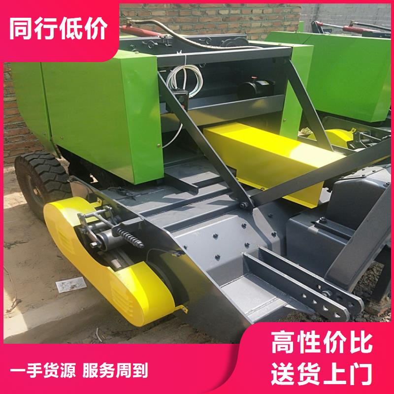 打捆机高加索犬量大更优惠