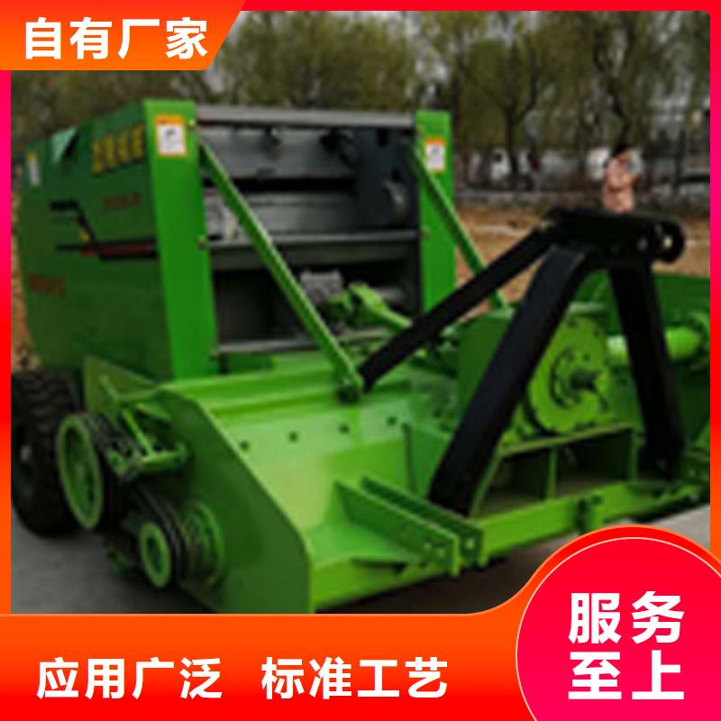 打捆机,杜高犬满足客户需求