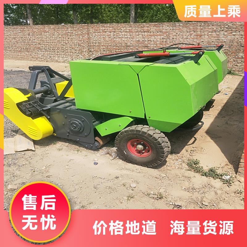 打捆机高加索犬量大更优惠
