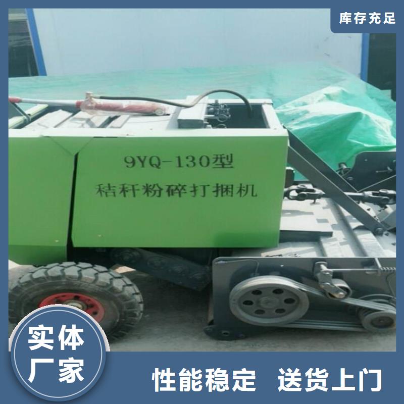打捆机德牧犬免费询价