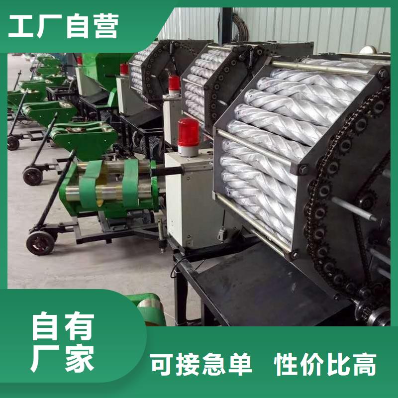 打捆包膜机黑狼一个起售