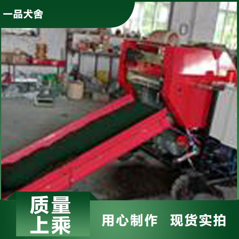 打捆包膜机德牧犬设计制造销售服务一体