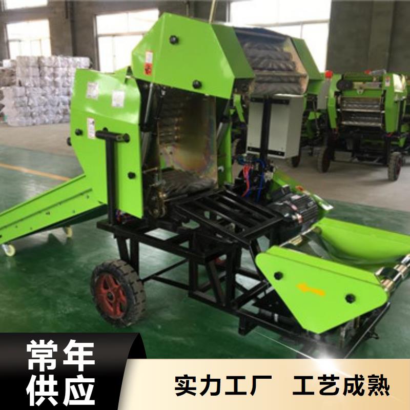 打捆包膜机马犬分类和特点