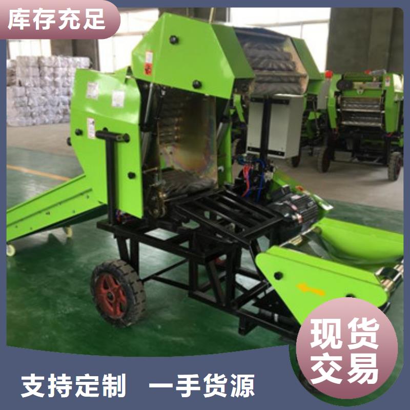 【打捆包膜机罗威纳犬海量库存】