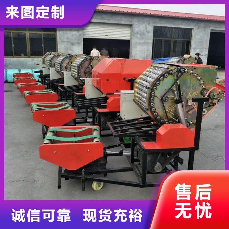 【打捆包膜机罗威纳犬海量库存】