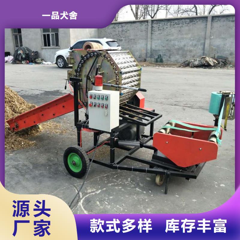 打捆包膜机-比特犬产品性能
