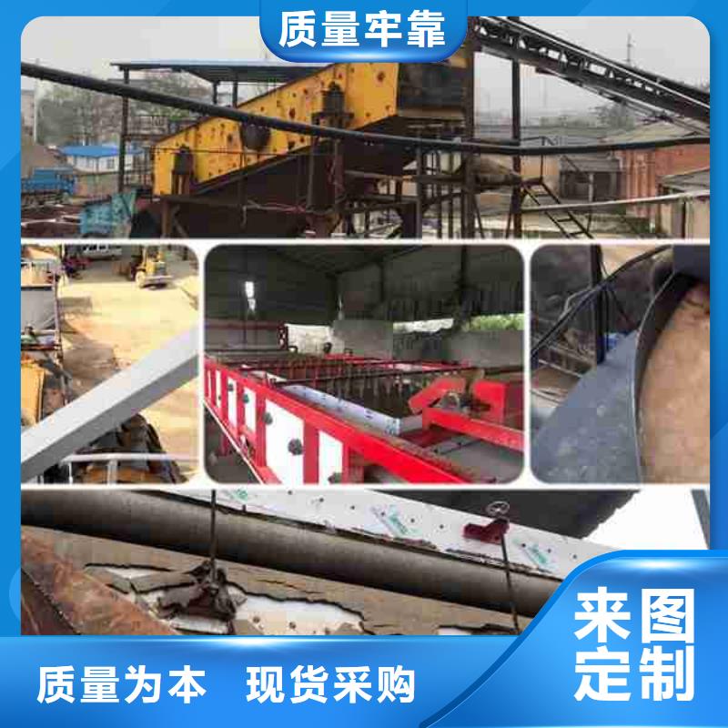 洗砂厂用聚丙烯酰胺承诺守信