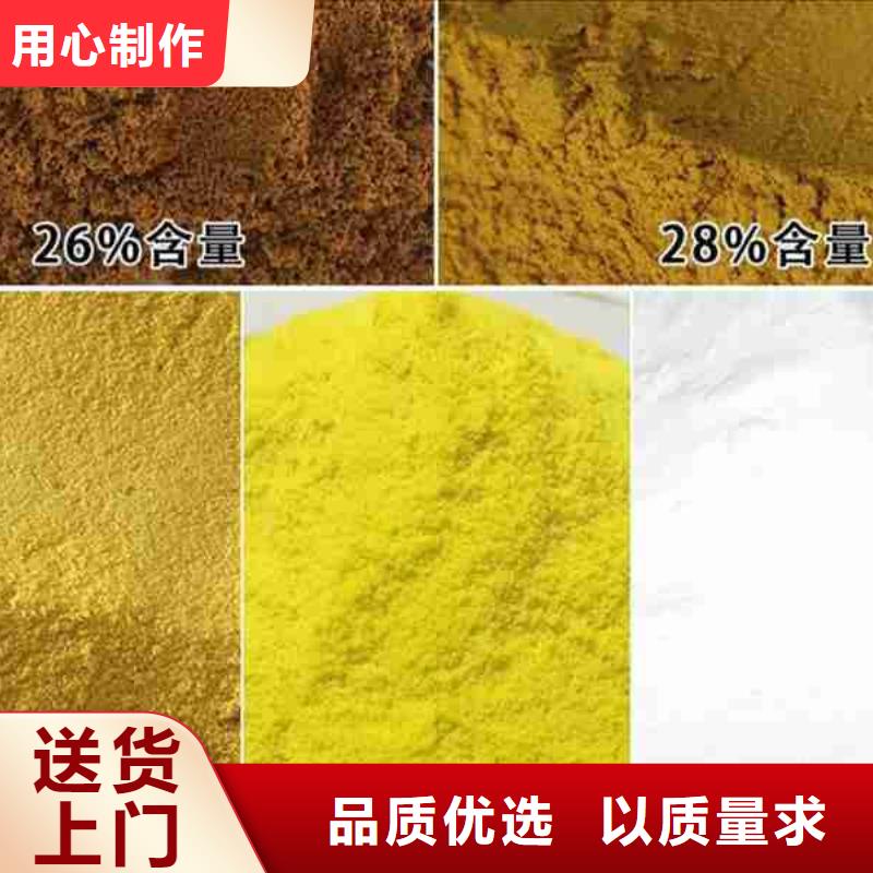 1200万聚丙烯酰胺品牌厂家