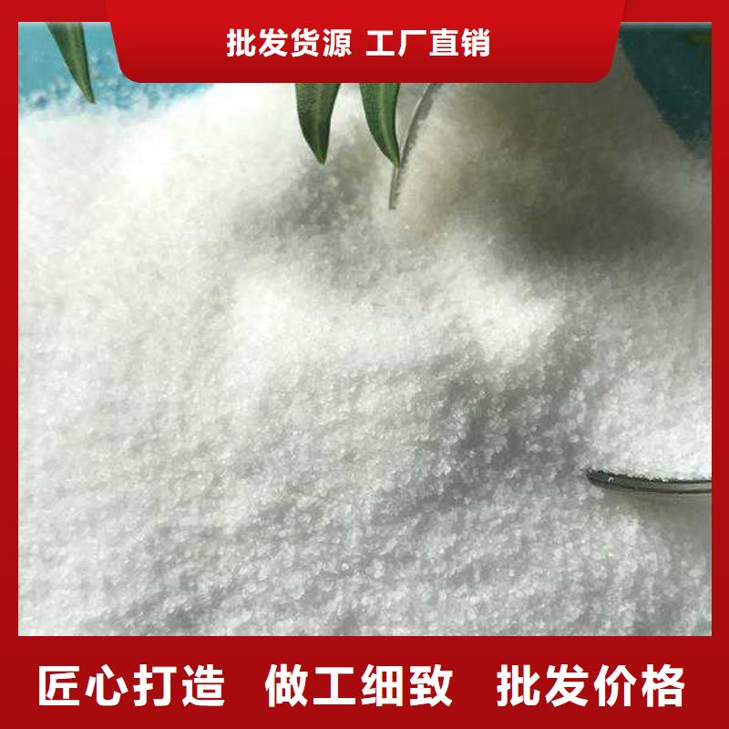 水处理用聚合氯化铝种植基地