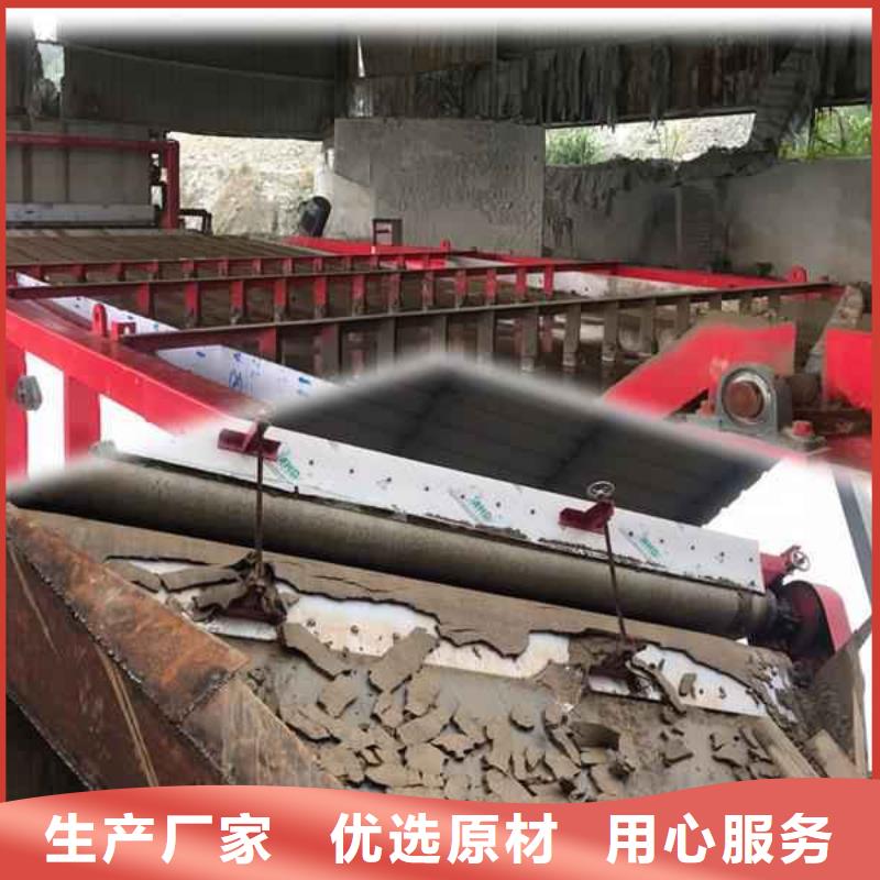 行内性价比乌兰察布阴离子聚丙烯酰胺厂家价格